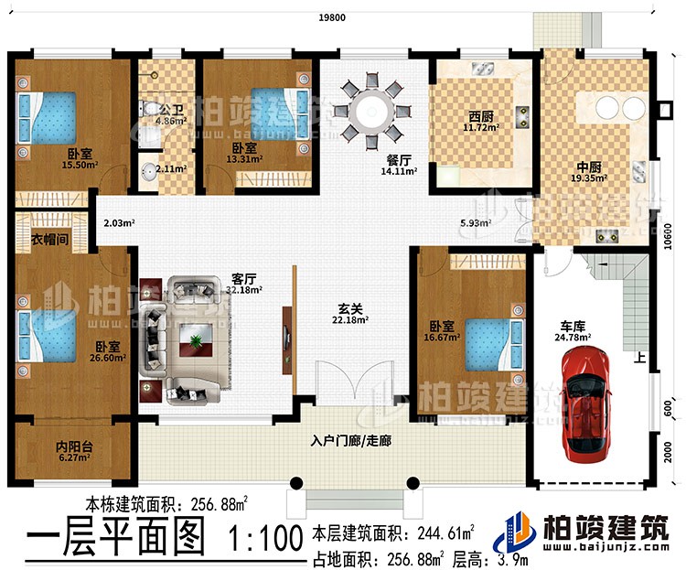 1615341202257843.jpg 3.jpg