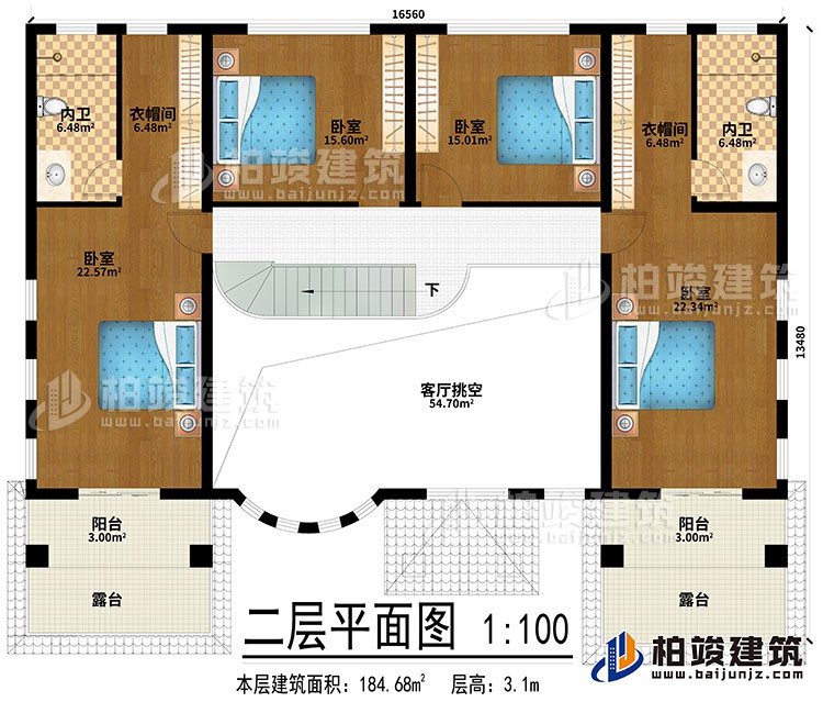 1652691055687133.jpg 20211222091327135824170461c27bb774e582.87143153.jpg